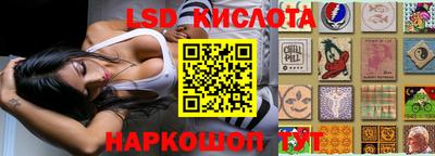 прущая мука Заволжье