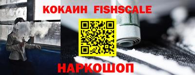 соль ск Заводоуковск