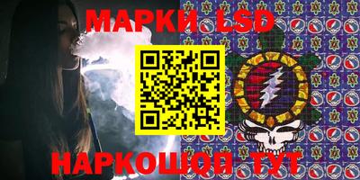 прущая мука Заволжье