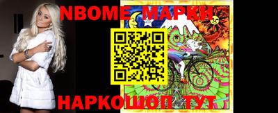 мефедрон VHQ Жуковский