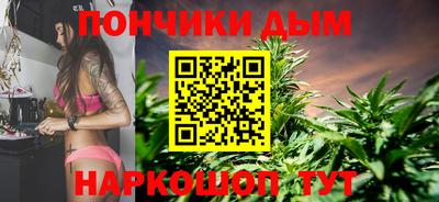 мефедрон VHQ Жуковский