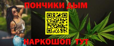 соль ск Заводоуковск