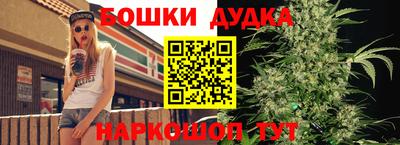 соль ск Заводоуковск