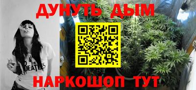 прущая мука Заволжье