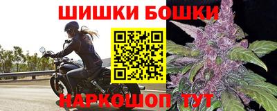 соль ск Заводоуковск