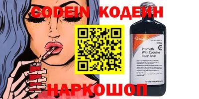 прущая мука Заволжье