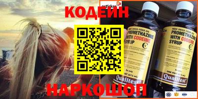 мефедрон VHQ Жуковский