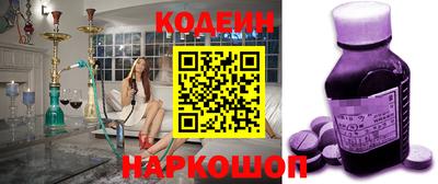прущая мука Заволжье