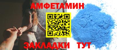 мефедрон VHQ Жуковский