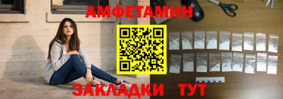 мефедрон VHQ Жуковский