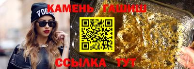 прущая мука Заволжье