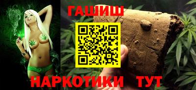 мефедрон VHQ Жуковский