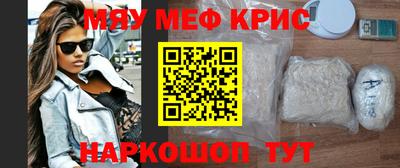 соль ск Заводоуковск