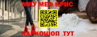 соль ск Заводоуковск