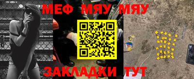 соль ск Заводоуковск